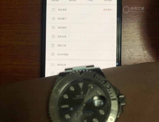 历时20多天，喜提灰游艇