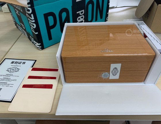 蓝盘海马300 我的作业 #我的海马周末#