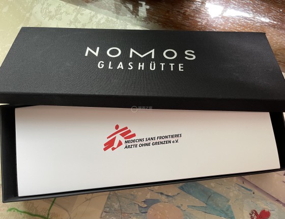 入手Nomos 无国界医生50周年