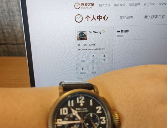 #真力时高频计时日 Master of Chronograph -青铜飞行计时#