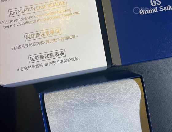 sbgk007，单调但不呆板
