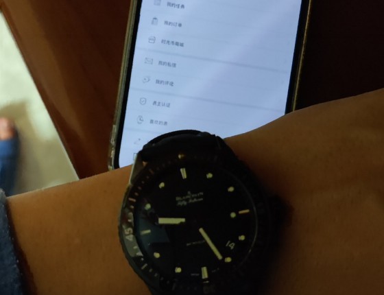入手第三块，算是生日礼物，黑陶五十浔