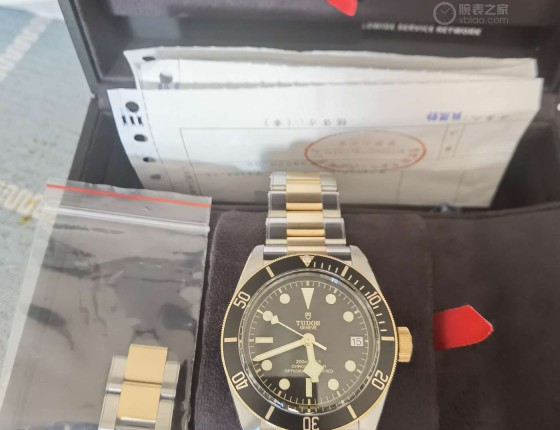 79733间金盾，简单认证