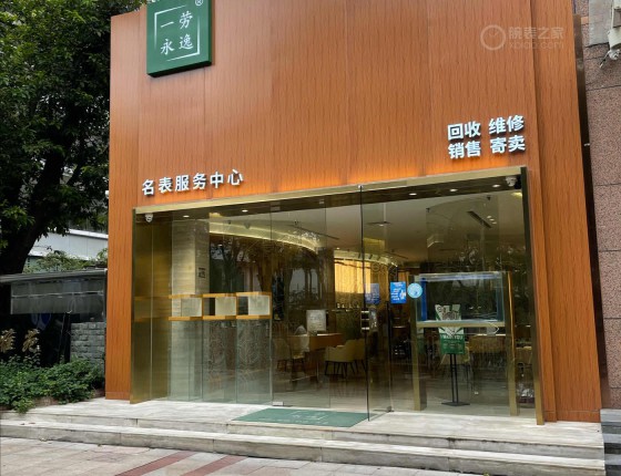 发个认证作业，白色探险家2