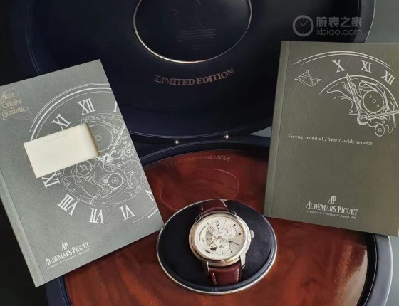 爱彼 千禧26150系列 玛莎拉蒂限定款 极品一套