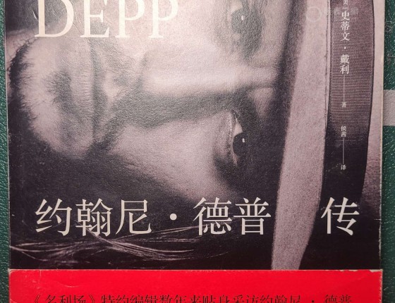 是老鸟更是新人:雅典三进宫，从263开始