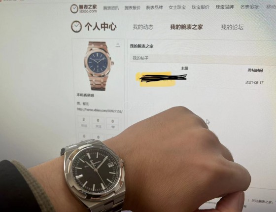 购入纵横四海4500V黑盘!
