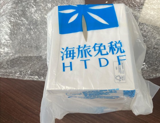 终提万国小王子