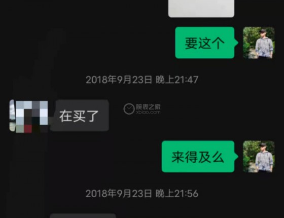 失去理智直接入手 宇舶441.CY.471Y.RX Yellow Magic