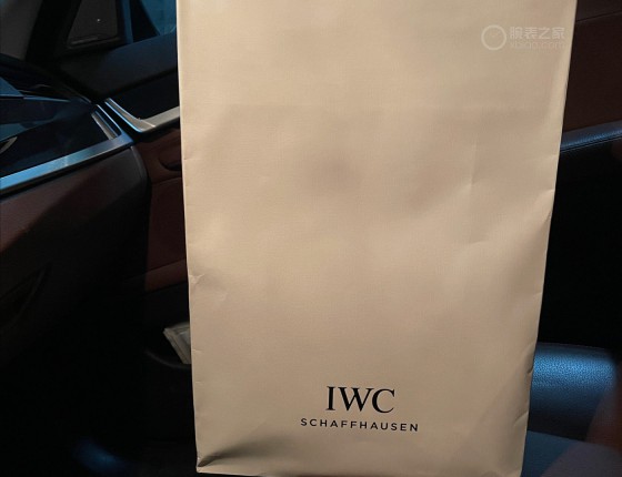 终于入手一块iwc正装表