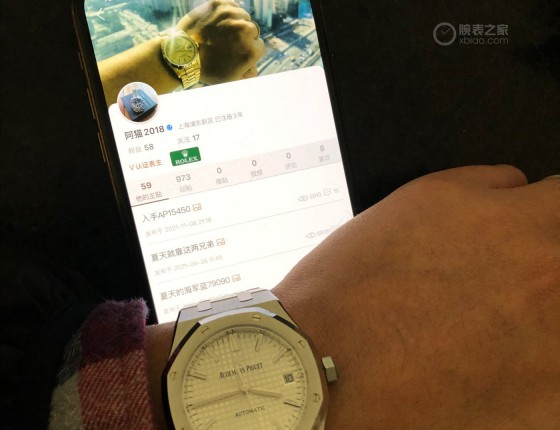 入手AP15450 表主认证申请