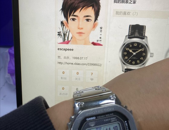卡西欧小银块很不错哦