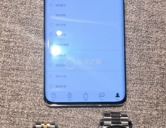 铂金DD..初恋的感觉