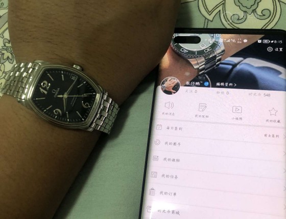 一块酒桶碟飞老表~