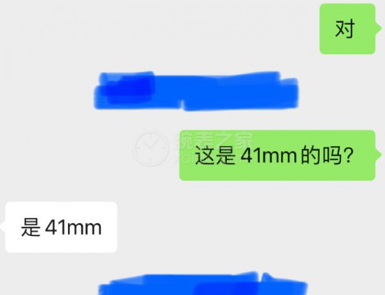 疫情之下，从香港一次带回两块劳的购表记