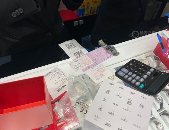 入手蓝盘PRX