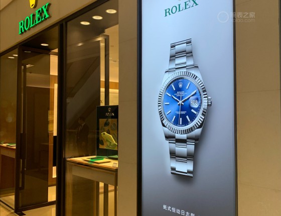 终于等到你，专柜入手蓝盘日志