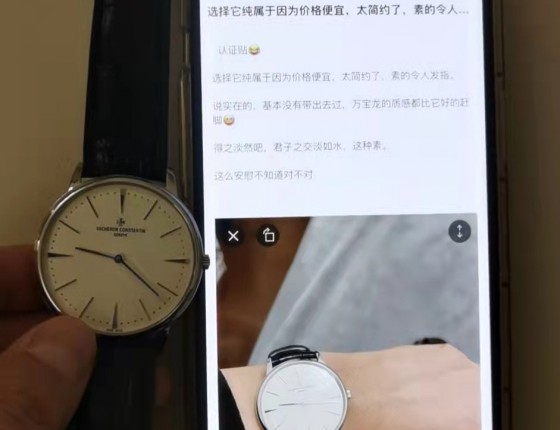 选择它纯属于因为价格便宜，太简约了，素的令人发指