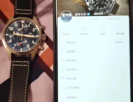 提表上作业，顺便认个证。