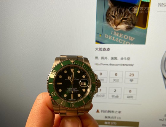 一拖再拖的认证帖