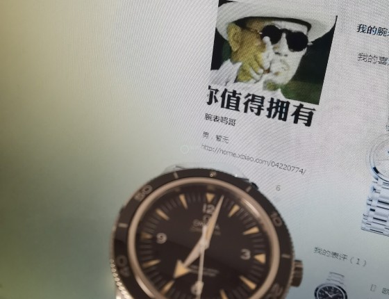 复古海马300