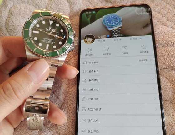 纪念下陪伴我六年的小清新~~