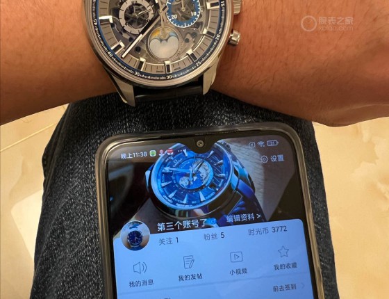 激情消费，真力时旗舰系列高频计时镂空腕表