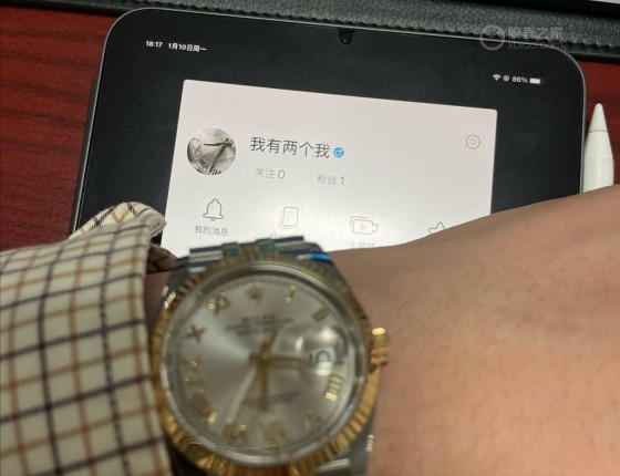 间金劳力士