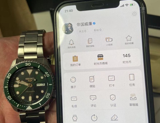 购买了两个月后的5号作业