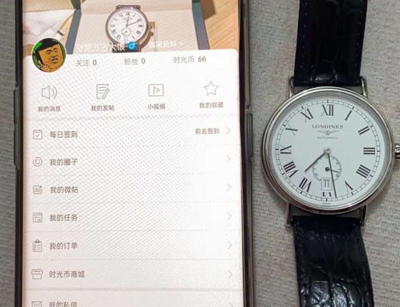 新手发个表主认证顺便请教一下各位大佬