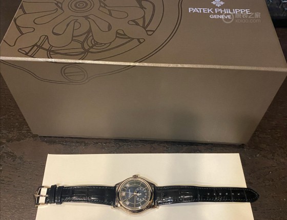年近40完成目标5205G