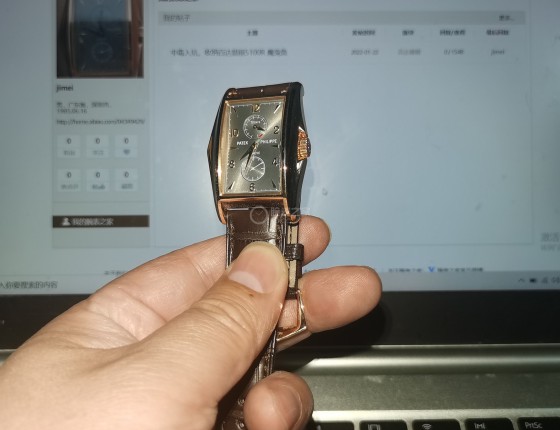 百达翡丽 5100R ，翱翔的“魔鬼鱼”