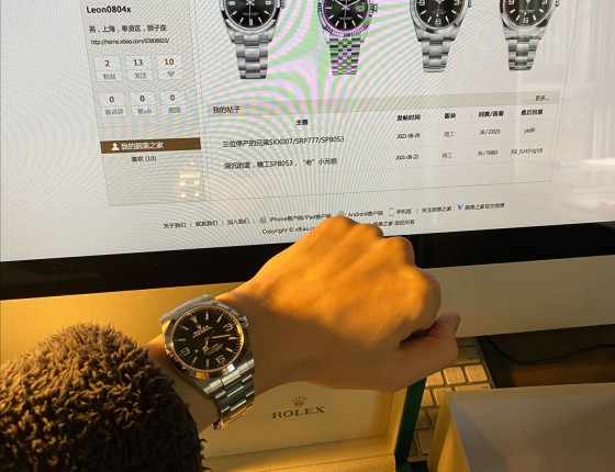 从39mm214270到36mm126200，不同腕表尺寸的体会