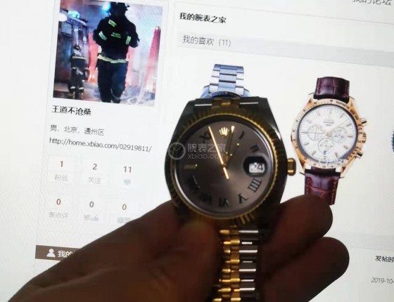 绕不过去的劳力士，喜提126333五珠链间金绿罗狗牙圈日志