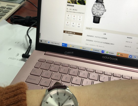 美度二代指挥官 天文台硅游丝银盘 认证贴
