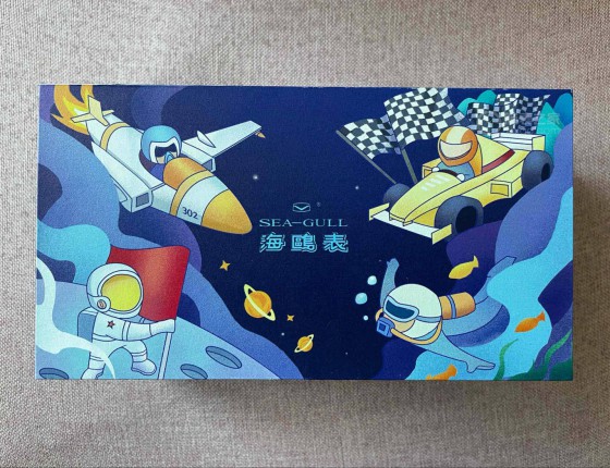 厉害了我的海鸥，3008