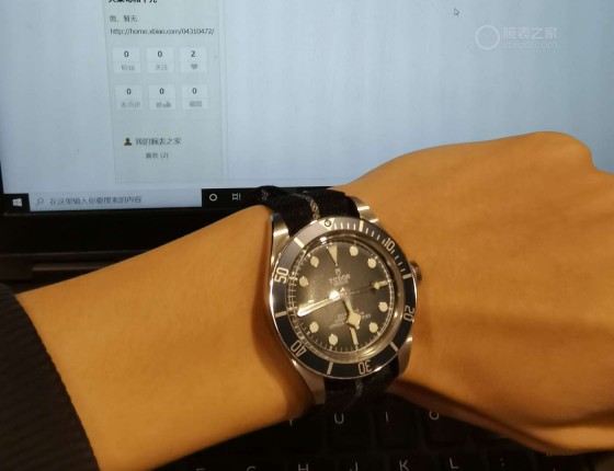 帝舵Black Bay1958 海军蓝