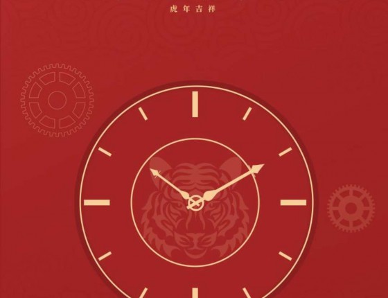 终于入手自己喜欢的硬汉手表了【汉密尔顿】H42615551