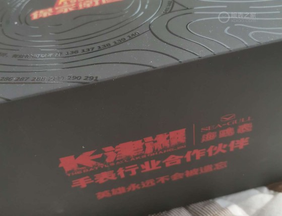春节入手长津湖限量款