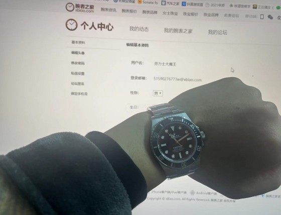 无历黑水鬼购表作业，真是无敌了