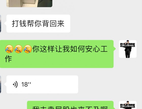 买给40以后的自己，金DD毕业认证帖