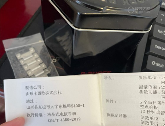 补入了半年的35周年小银块