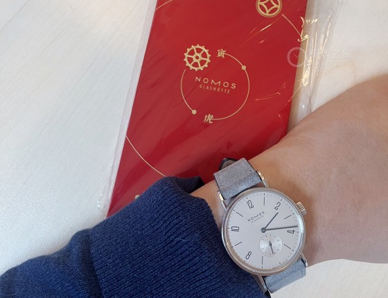 nomos的红封把记忆带回2015，顺便补认证