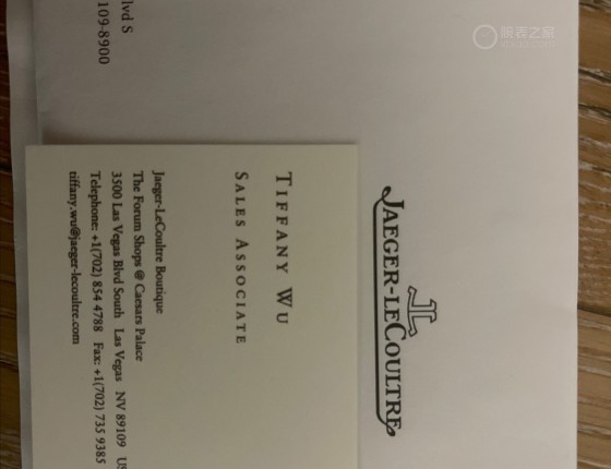 积家约会第一支手表