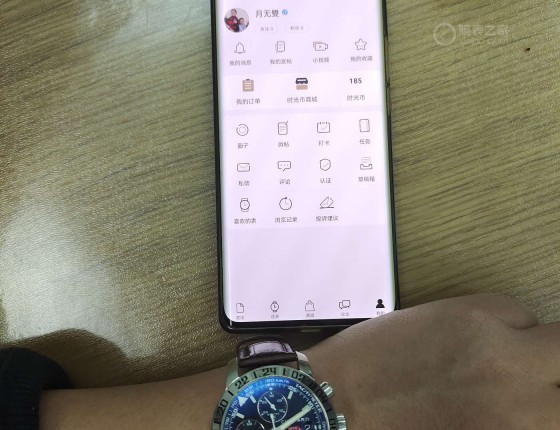 迟来的作业二，肖邦计时赛车