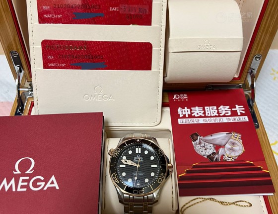 #我的海马周末#入手京东间金海马 210.20.42.20.01.001 作业！