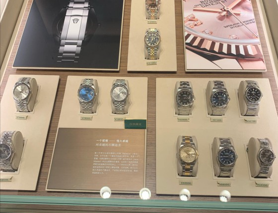 终入间金蓝！