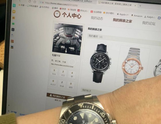 多哈购入黑水鬼