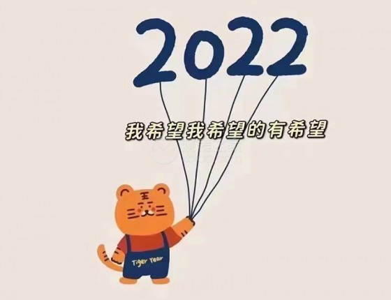 疫情无情人有情，好运来到噚常家。入手5000钢噚