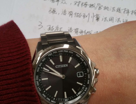 康卡斯：至媳妇--时间教我 认真爱你